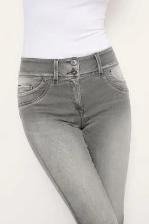 Зауженные моделирующие джинсы