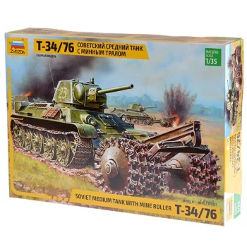 Танк Т-34/76 с минным тралом(Танк Т-34/76 с минным тралом)